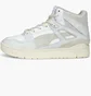 Кроссовки унисекс Puma Slipstream Hi Thrifted Sneakers White 389846-01