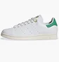 Кросівки жіночі Adidas Stan Smith Shoes White Gw6752