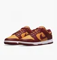 Кроссовки мужские Nike Dunk Low Retro Bordo/Orange Dd1391-701