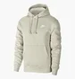 Худі унісекс Nike Sportswear Club Fleece Grey BV2654-072
