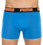 Труси чоловічі Puma Statement Boxer Multi (2 шт) 501006001-030