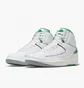 Кроссовки мужские Air Jordan 2 White Dr8884-103