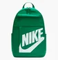Рюкзак унісекс Nike Elemental Green DD0559-365