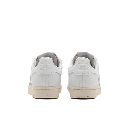 Кроссовки мужские Adidas Superstar Clean Classics White Fw2292