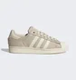 Кроссовки унисекс Adidas Superstar Shoes Beige HQ9113