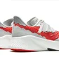 Кроссовки мужские New Balance Fuelcell Rc Elite V2 Si Grey/Red MSRCELST