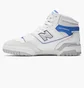 Кроссовки унисекс New Balance 650 White BB650RWI