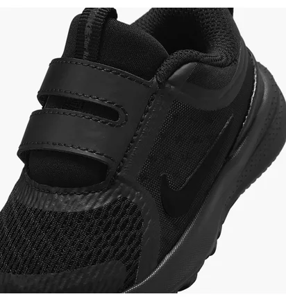 Кроссовки детские Nike Star Runner 5(Ts) Black HF7006-001