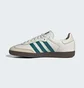 Кроссовки унисекс Adidas Samba Og Beige IG1963