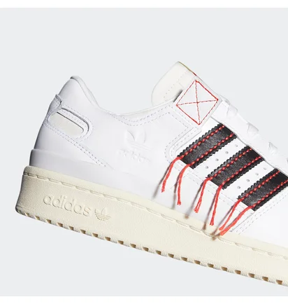 Кроссовки мужские Adidas Forum 84 Low Premium White Fz3774
