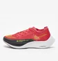 Кросівки чоловічі Nike Zoomx Vaporfly Next Percent 2 Red CU4111-600