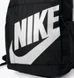 Рюкзак унісекс Nike Elemental Backpack Black DD0559-010