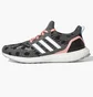 Кросівки жіночі Adidas Ultraboost 5 Dna Shoes Grey/Black Gz0399