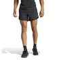 Шорты мужские Adidas Run It Black IL7232