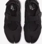 Кросівки жіночі Nike Air Rift Black HF5389-001