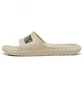 Тапочки жіночі Puma Divecat V2 Lite Beige 374823-25