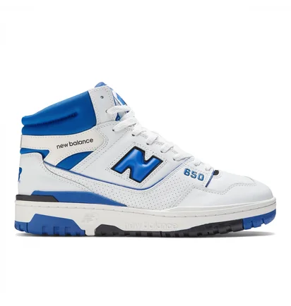Кроссовки мужские New Balance 650 White Bb650Rwn