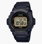 Часы мужские Casio Illuminator W-219H-1A2