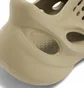 Тапочки мужские Adidas Yeezy Foam Runner Beige GV6840