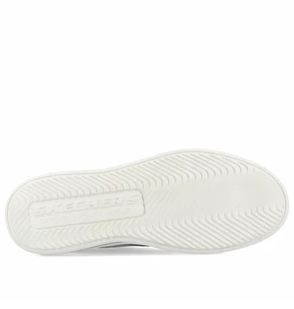 Кроссовки мужские Skechers Hyland Taupe Grey 205135-TPE
