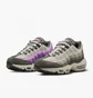 Кроссовки женские Nike Air Max 95 Beige Dx2955-001