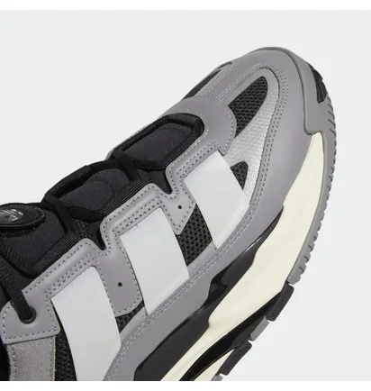 Кроссовки мужские Adidas Originals Niteball Grey Gw2017