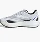 Кроссовки мужские Adidas Performance Lightblaze White JS1989