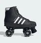 Ролики Adidas Superstar 82 Black JI3535