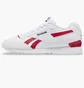 Кроссовки унисекс Reebok Glide Ripple Clip White Gz5203