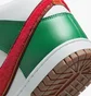 Кроссовки мужские Nike Dunk High Retro University Multi DR8805-100
