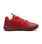 Кроссовки мужские Puma Mb.03 Lo Team Red 310519-02