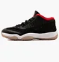 Кроссовки мужские Air Jordan 11 Retro Low Ie Black 919712-023