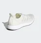 Кроссовки мужские Adidas Ultraboost Made To Be Remade Shoes White FZ3987