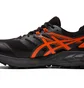 Кроссовки мужские Asics Gel-Sonoma 6 G-Tx Black 1011B048-001