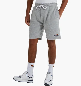 Шорты мужские Ellesse Trio Short Grey SEP16392-112