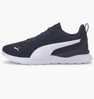 Кросівки унісекс Puma Anzarun Lite Black 371128-05