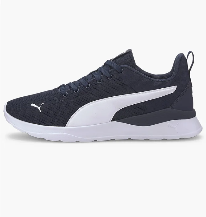 Кросівки унісекс Puma Anzarun Lite Black 371128-05