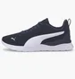 Кросівки унісекс Puma Anzarun Lite Black 371128-05