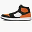 Кроссовки мужские Air Jordan Access Brown Ar3762-008