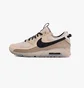 Кроссовки мужские Nike Air Max Terrascape 90 Beige Dh4677-200