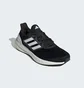 Кроссовки мужские Adidas Pureboost 23 Black IF2376
