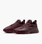 Кроссовки унисекс Nike Lebron Tr 1 Bordo FJ6151-601