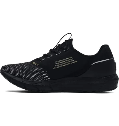 Кроссовки мужские Under Armour Hovr Sonic 4 Storm Black 3024224-001