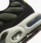 Кроссовки мужские Nike Air Max Shoes Olive FB9722-300