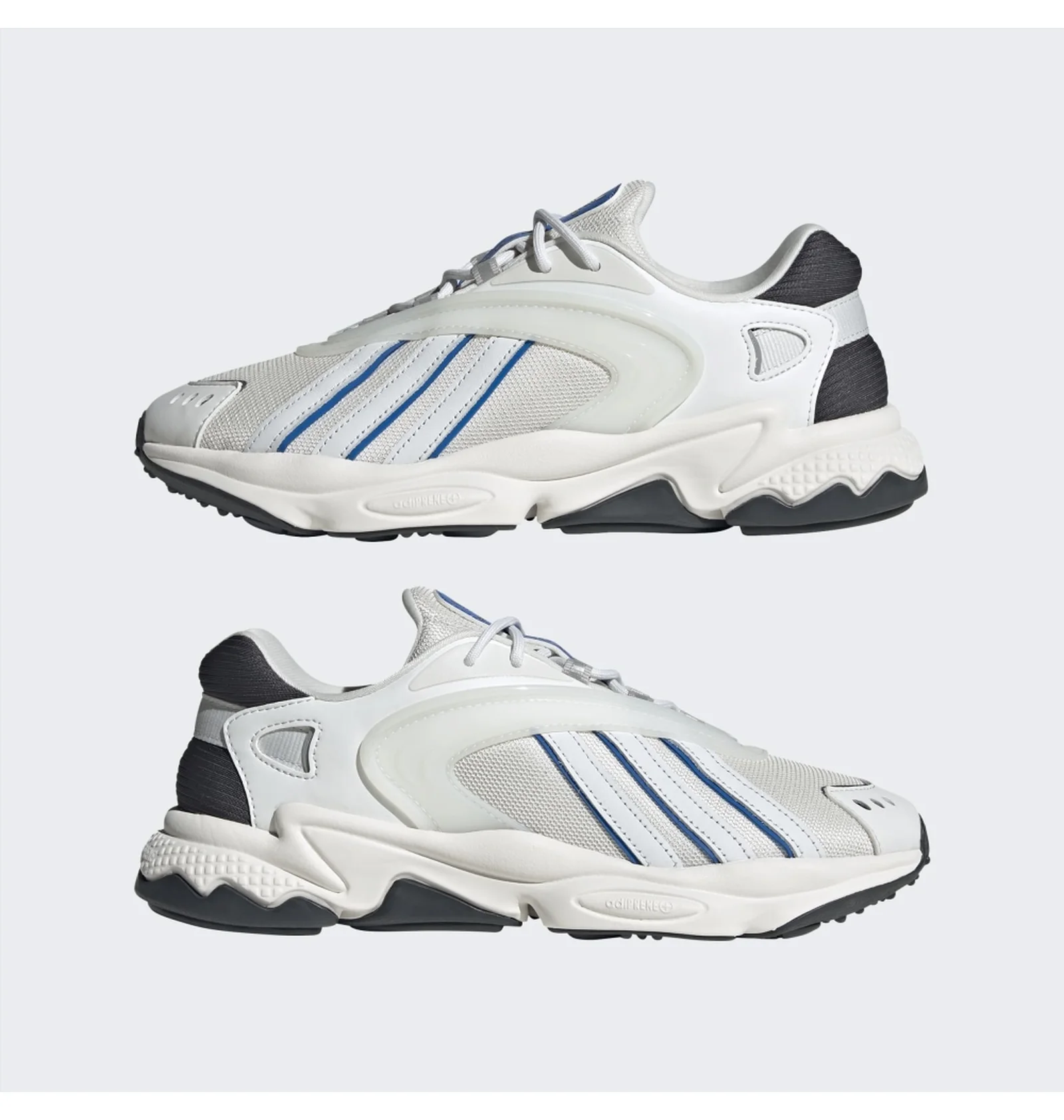 ᐉ Кросівки чоловічі Adidas Oztral Shoes Beige Gz9405 - придбати в
