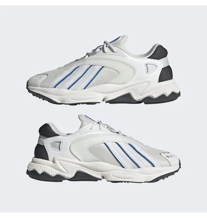 Кросівки чоловічі Adidas Oztral Shoes Beige Gz9405