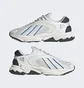 Кросівки чоловічі Adidas Oztral Shoes Beige Gz9405