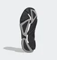 Кроссовки мужские Adidas X9000L4 Shoes Black GY0127
