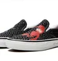 Кеды унисекс Vans Skate Slip-On Black VN0A5FCAAPM