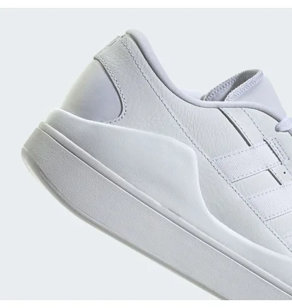 Кросівки чоловічі Adidas Osade White IG7317